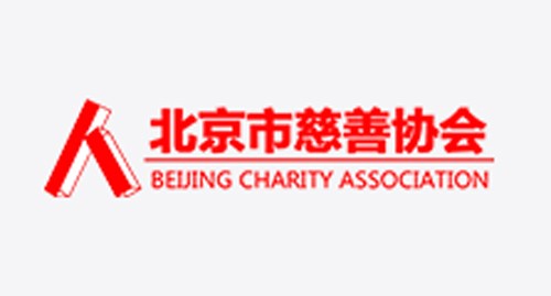北京慈善协会