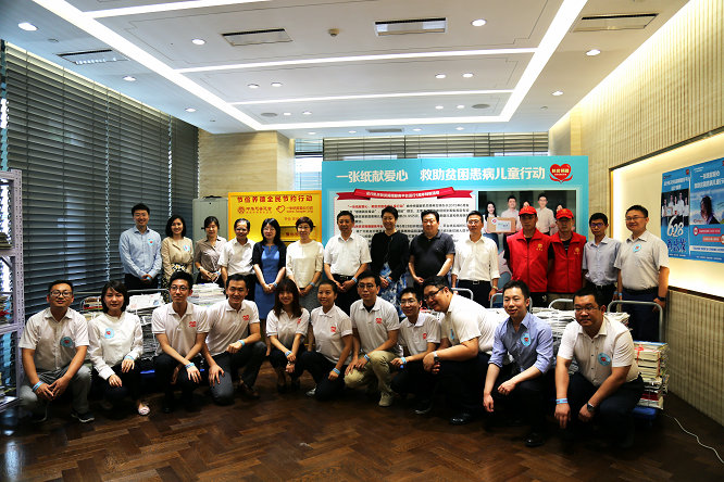 B09A5199.JPG B09A5199.JPG